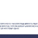 정문기획 네이버블로그