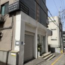 강남구청 에스테틱 / 청담피부관리 :: 라무르뷰티 숨결클렌징 무보정 후기