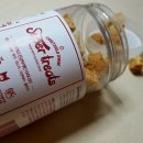 스윗차일드오마인 이미지