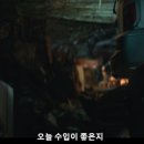 솟대길포차 네이버블로그