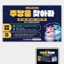 더광고