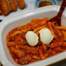 떡볶이르블랑&디저트르라바