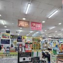 이정훈내과의원 이미지