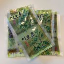 삼가3통 | 더위 먹은 아내를 살린 익모초즙! 외갓집 할머니의 비법이 담긴 솔직후기