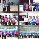 사단법인 복지세상미래, 2025 송년회! 미니 명랑체육대회 성황리 개최 이미지