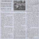 소풍나라 이미지