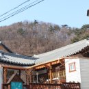 오색 안터 펜션 이미지