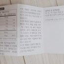 (주)바칸 이미지