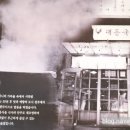 대동집 포항영일대점 네이버블로그