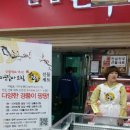 농협 하나로클럽 이미지