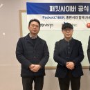 비스타