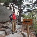 양지약수터 이미지