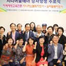 나주시중부노인복지관 이미지