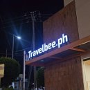 필리핀 세부 트래블비 에어포트 인 막탄 공항 근처 0.5박 숙소 추천