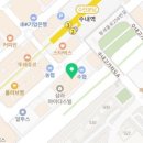 비아이에스어학원