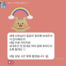 베리굿웨딩 상담 후기💚, 서예정 플래너님과 계약한 이유🌼🧡
