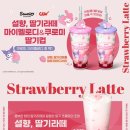 설향 이미지