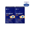 (주)씨앤에스팜 이미지