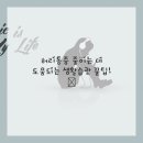 밝은마취통증의학과의원 이미지