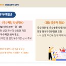 서구 국민체육센터 주차장 이미지