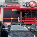 수원-0431 이미지