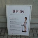 비욘드바디발레핏&플라잉요가 네이버블로그