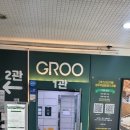 생수스터디카페 이미지