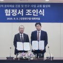 (주)제주모아투어 이미지