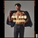 더 문 피티 필라테스 | 이천헬스장[더 문 프라이빗 짐] 바디프로필 (다이어트) 후기&amp;경험