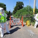 임순석 농장 이미지