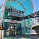 동대구역광장 이미지