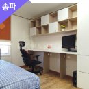 오픈하우스경찰병원역점