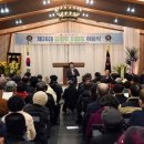 대한노인회의정부지회 이미지