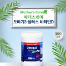 3플러스 이미지