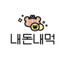 편의점 자갈마당 이미지