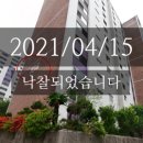 월영동104 이미지