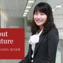 한미회계법인 이미지