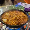 88포장마차 거제옥포점