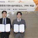 디앤디건설(주) - 15431 | 디앤디건설(주)