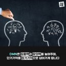 멍머리 이미지