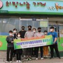 서구푸드마켓2호점 이미지