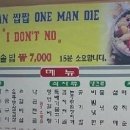 파주경찰서어린이집 이미지