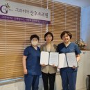 그라티아산후조리원 이미지