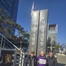 이기철 박사 애국민총연합 대표상임총재 취임 및 불법선거관행 분쇄전쟁 출정선포식 기자회견문 이미지