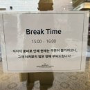 오복수산 신세계부산아울렛점 이미지