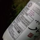 가지산개발