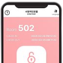 서정적인 호텔 이미지