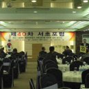 (주)서림개발 이미지