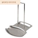 도구로 89-2 이미지