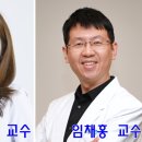 순천향대학교 부속 서울병원 이미지